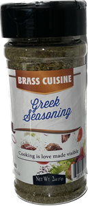 Next Level Grilling Spice (New Release) – Brass Cuisine Spices